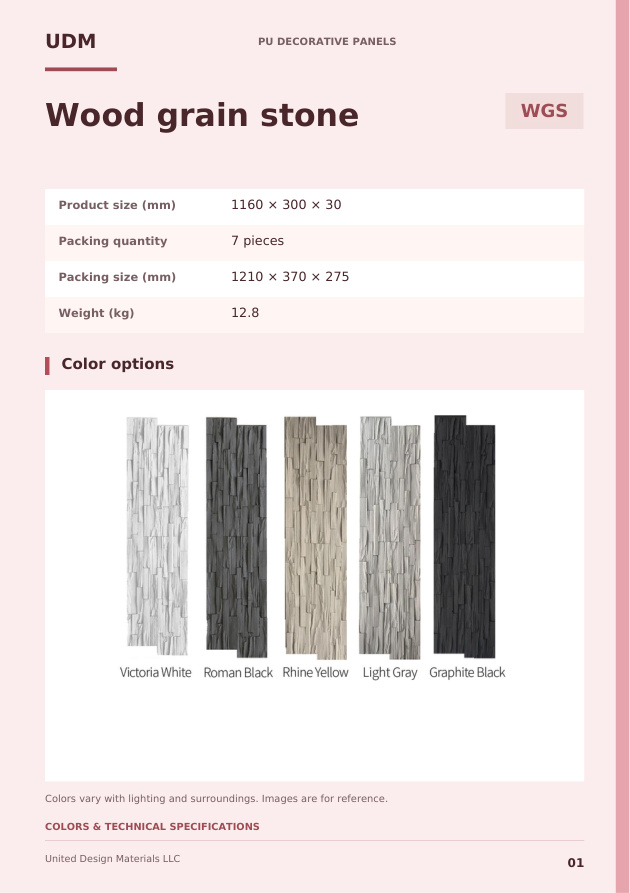 Preview of the UDM decorative panel catalog showing wood grain stone color options and technical specifications
